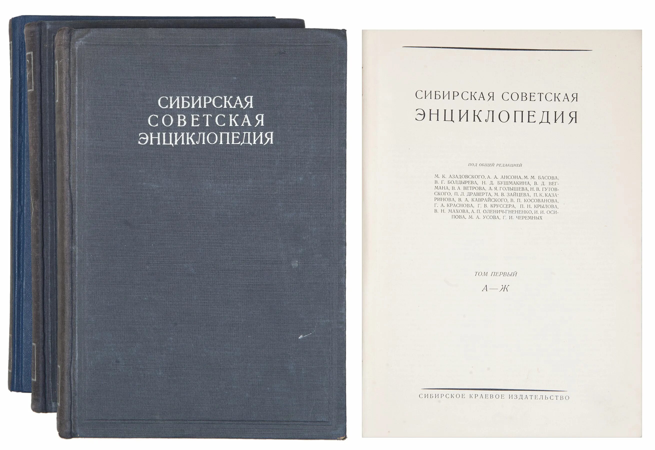 Ноксология белов. Учебник по педагогике подымовой. Под общ ред в м. Isbn 5-7729-0242-3. Книга учебник по теплотехнике.