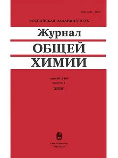 Общие издания