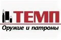 Каталог темпа