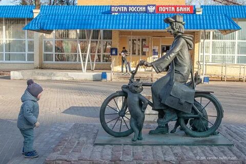 Почта луховицы