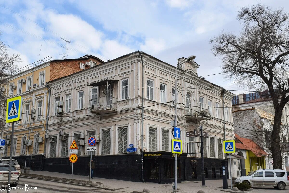 Ул пушкинская 70. Переулок семашко ростов. переулок семашко, 70/91. семашко 70 ростов. семашко пушкинская.