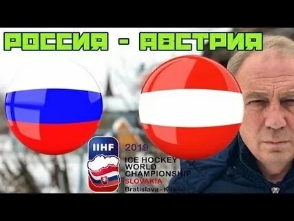 Чемпионат австрии 1
