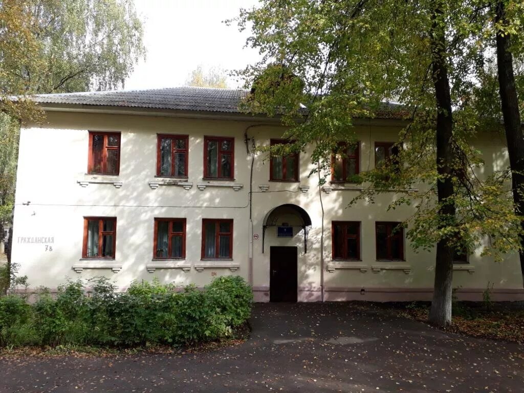 выпускной в музыкальной школе. детская школа искусств имени м. школа искусств 1 ярославль. школа искусств номер 1 ярославль. школа искусств 1 ярославль.