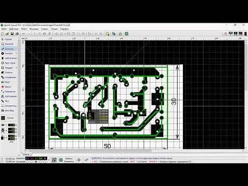 Sprint layout платы. Программа для печатных плат sprint layout. sprint layout иконка.