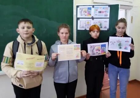 Профилактическая неделя в школе