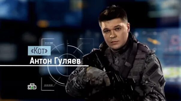Морские дьяволы. Смерч 2 (2014) - актеры и роли сериала