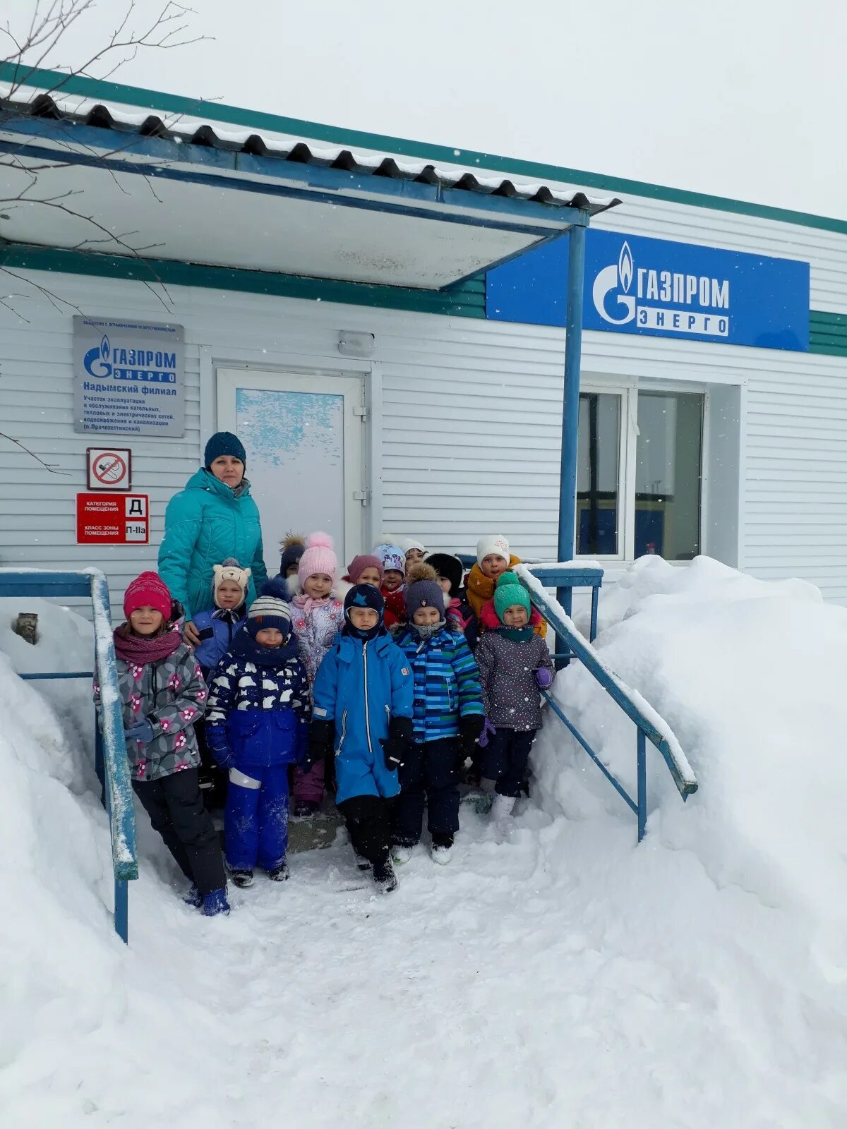 погода приозерный янао надымский