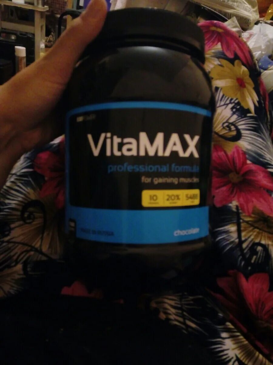 Vitamax. XXI Power Life как пользоваться. Пауэр описание