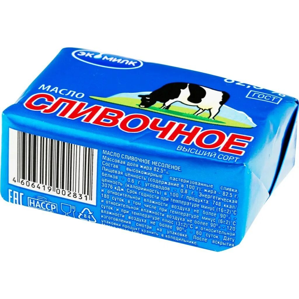 Белорусское масло молочные горки. Масло сладкосливочное "брест-литовск" 82,5% 180 гр. Масло сливочное 82. Сливочное масло горки. 5 180.