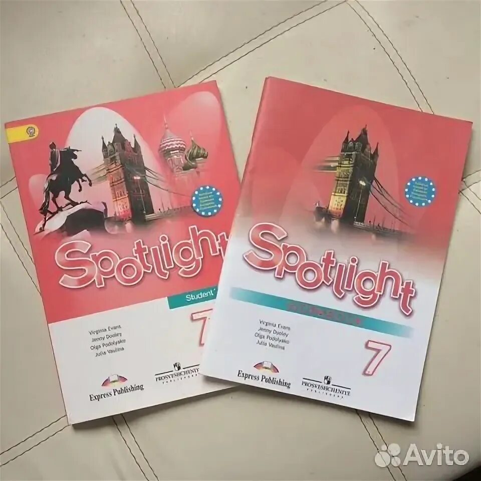 Spotlight 7. УМК Spotlight 7. Спотлайт 7 тетрадь. Спотлайт 7 учебник.