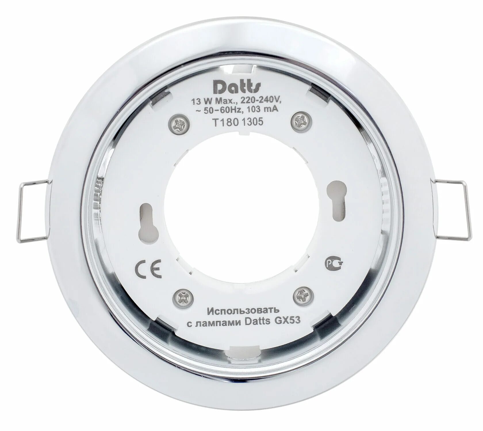 Лампочка gx53 купить. Светильник Datts gx53 h4. Светильник Datts gx53 h4 белый. Софит 53дл (под лампу gx53)13вт 220v медь Эра. Светильник Datts GX-53 h4 медь.