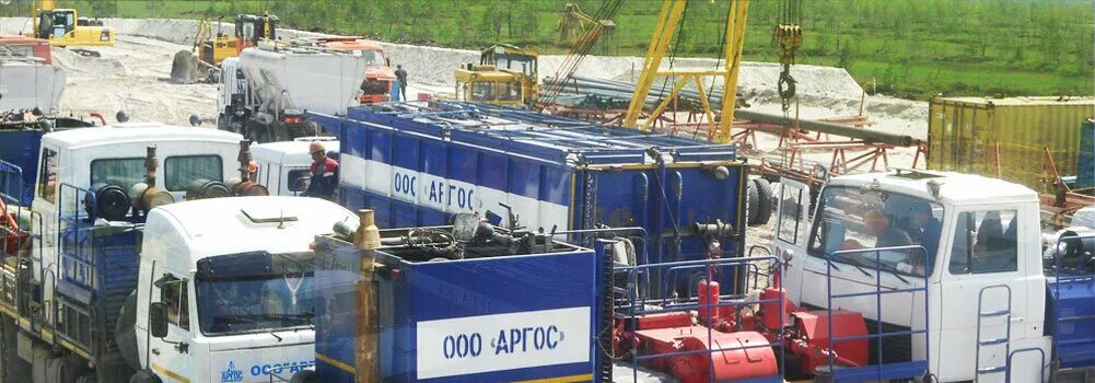 камаз батыр самосвал 6522. аргос отзывы работников. аргос отзывы работников. ооо аргос кедр когалым. ооо аргос отзывы.