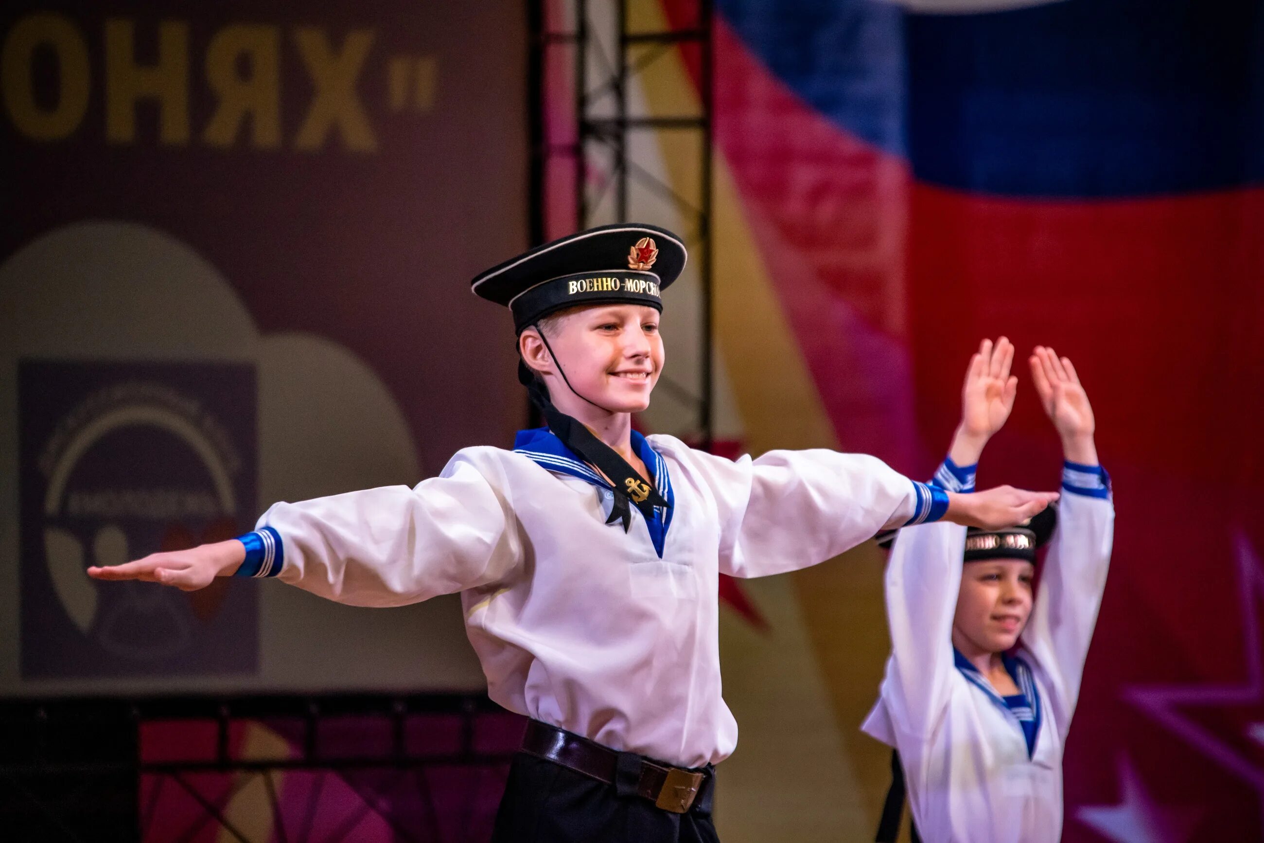 Патриотический танец видео. Патриотический танец. патриотический танец для детей. костюм для патриотического танца. хореографический ансамбль сирин москва.