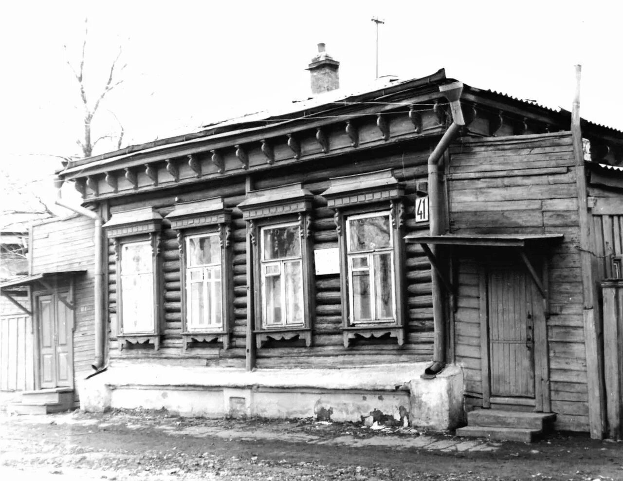Дом скитальца Ульяновск. Писатель симбирска