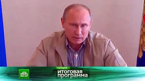 Сегодня итоговая программа 2006