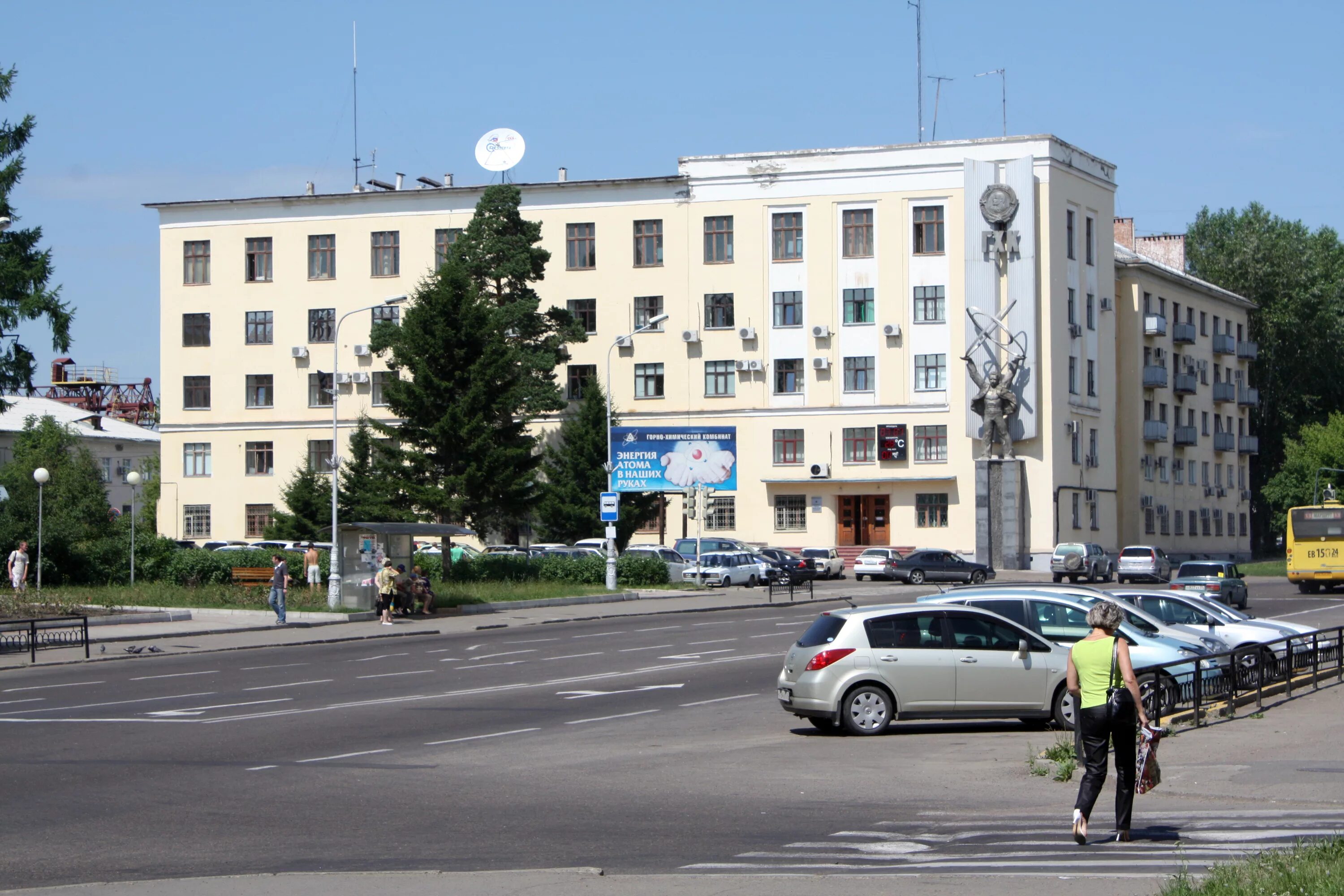 Железногорск Красноярский край. Улица Свердлова Железногорск Красноярский край. Зато Железногорск Красноярского края. Площадь Победы Железногорск Красноярский край. Судебные участки железногорск красноярский край