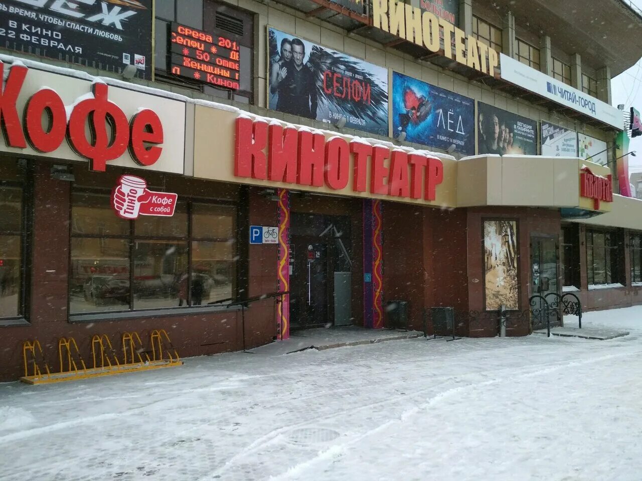 номер телефона диагностического центра в омске. номер телефона диагностического центра в омске. номер телефона диагностического центра в омске. лизы чайкиной 7 омск мрт. номер телефона диагностического центра в омске.