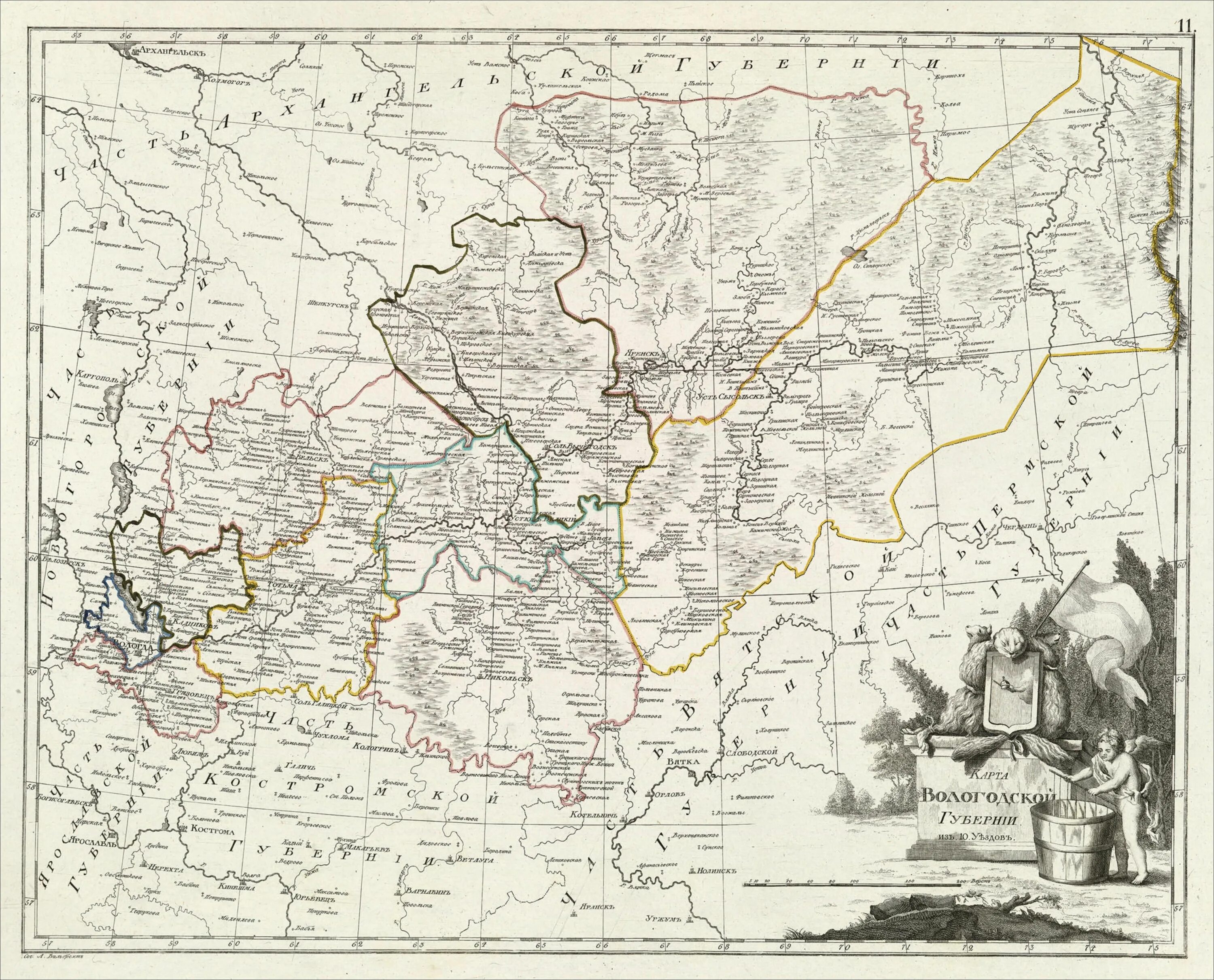 Российский атлас 1800 год 41 губерния. Старинные карты Вологодской губернии. Губернии Российской империи 1800. Карты Вологодского уезда 1800 года. Карта Вологодской губернии 1827.