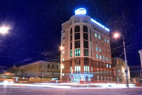 Региональный компьютерный центр
