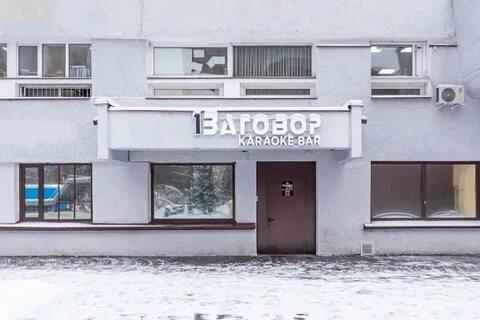Pivaldi площадь юности 2