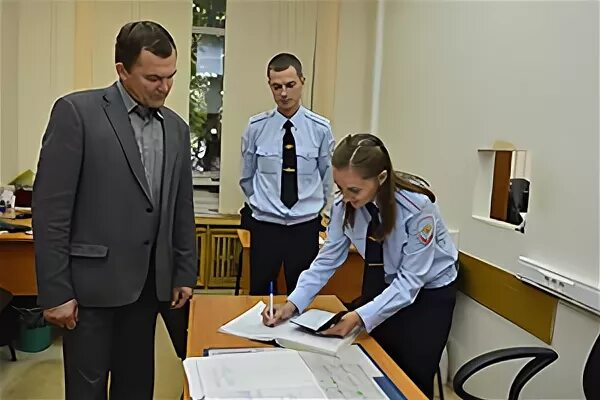 Центр пенсионного обслуживания гувд