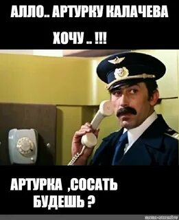 Ларису ивановну хочу