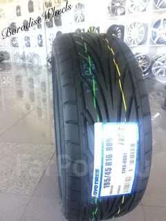 Шина toyo proxes t1