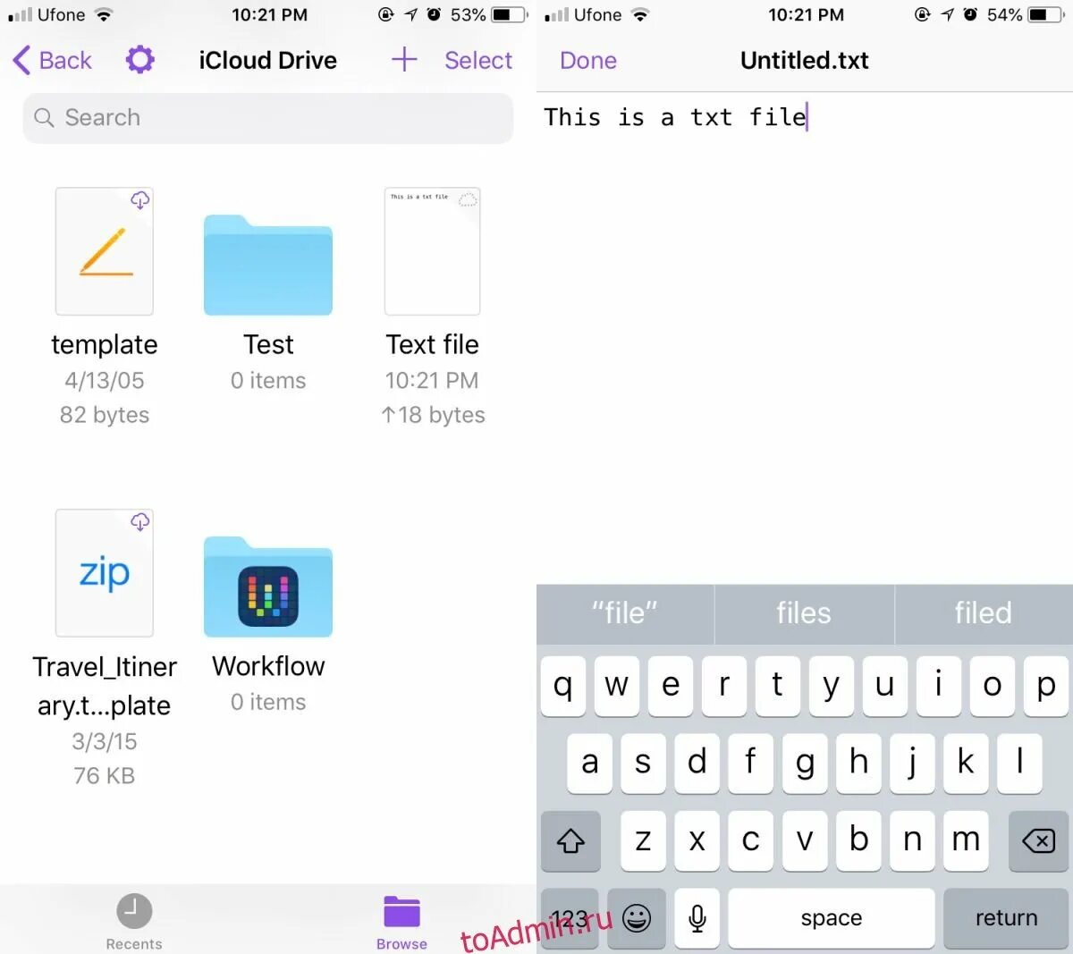 Читать файл txt. Txt файл. открыть файл txt. приложения для открытия файлов txt. редактировать txt файлы на андроид.