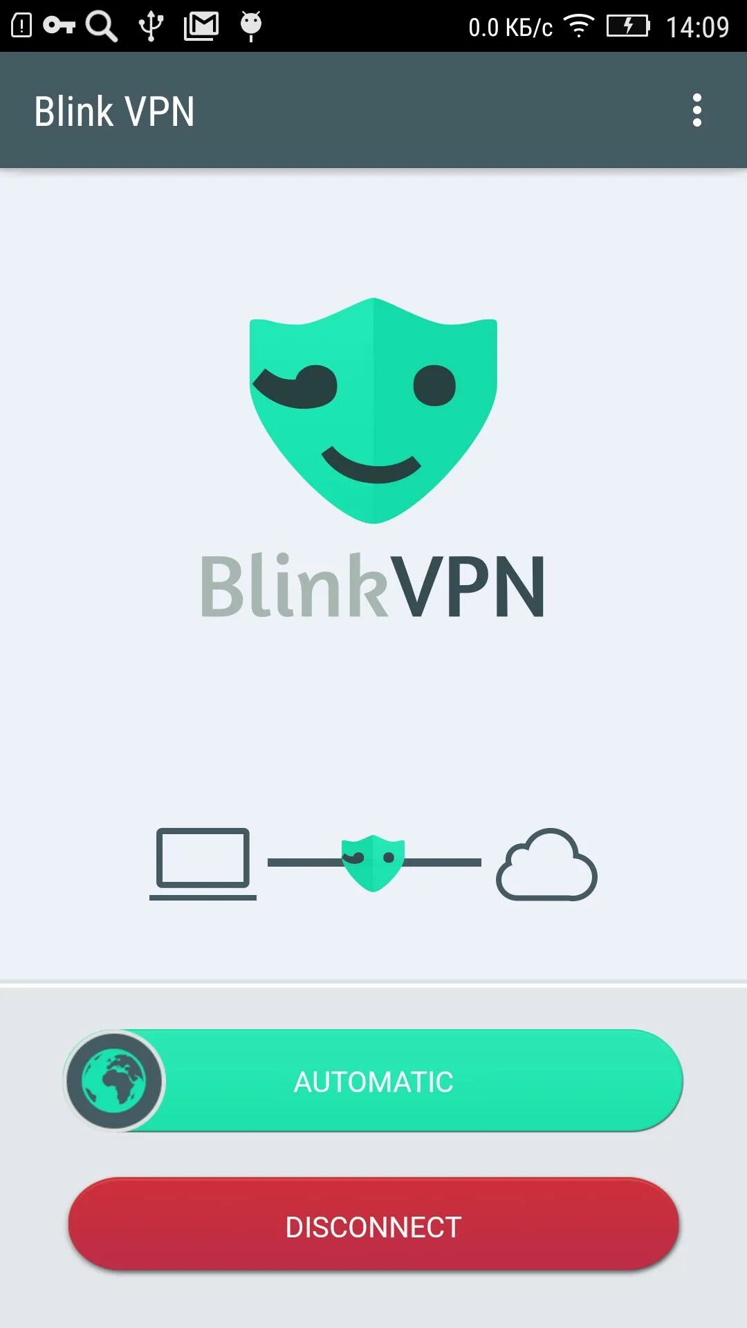 Бомж впн на андроид. VPN. Как выглядит VPN. VPN Android. Blink VPN.