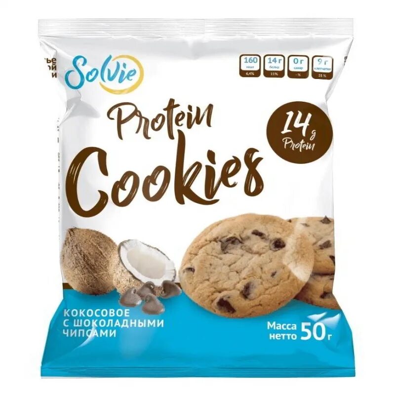 Протеиновое печенье cookies. Протеиновое печенье с арахисом. Cookies печенье протеиновые solvie. Протеин кукис печенье шоколад. Протеин кукис печенье.