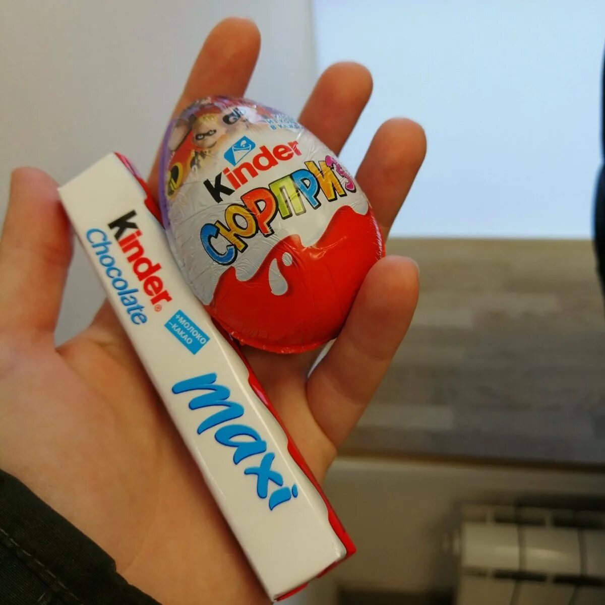 Stranger things фигурки набор. Оди очень странные дела арт. Киндер сюрприз эстетика. Киндер очень странные дела. Молочный шоколад яйцо киндер.