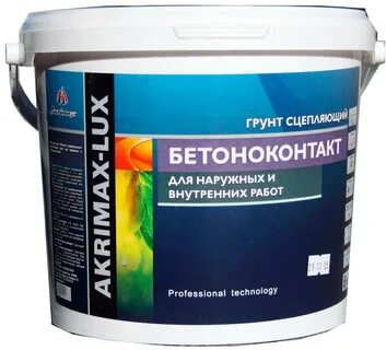 Грунтовка бетонконтакт