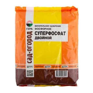 Двойной суперфосфат