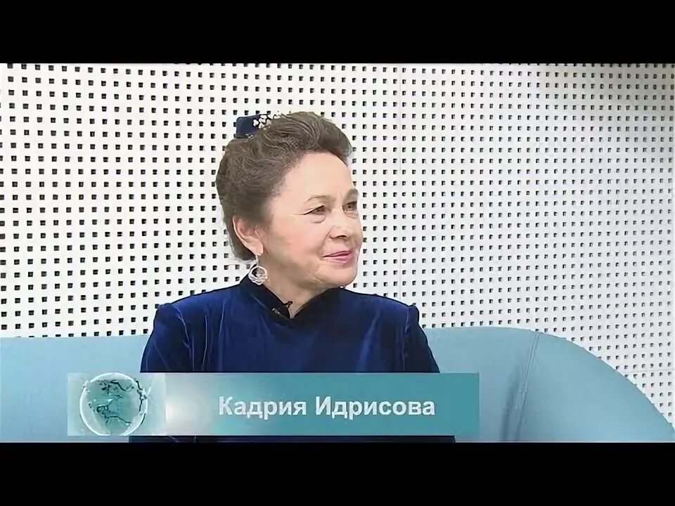 Хадиева кадрия. Кадрия родственница. Кадрия темирбулатова поэтесса. Фануза шакуровна. Кадрия родственница.