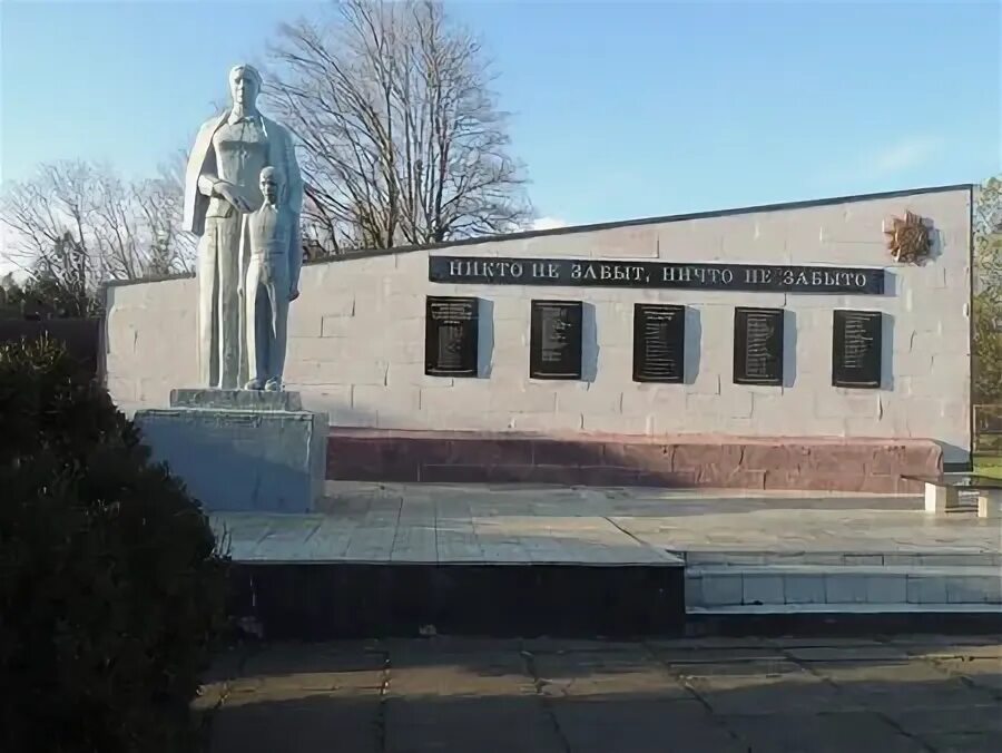 Поселок Незамаевский Новопокровский район Краснодарский край. Памятники в пос Кубанском Новопокровского района. Мемориальный комплекс в ст.Новопокровской Краснодарского края. Краснодарский край Новопокровский район поселок Новопокровский. Краснодарский край новопокровский незамаевский