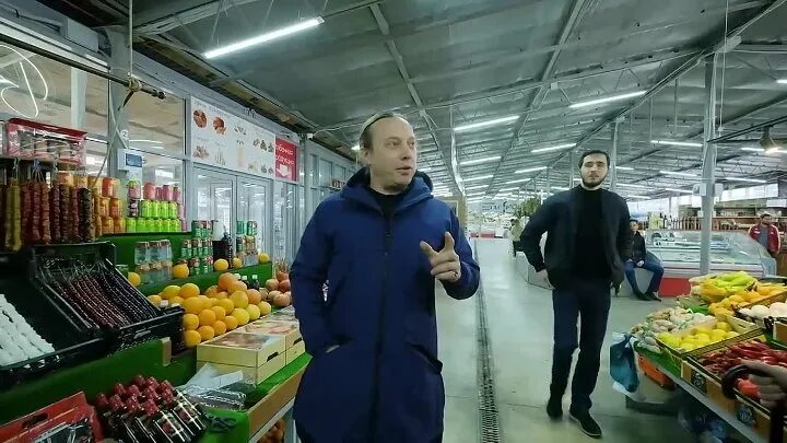Гагарина 34 майкоп. Ремесло чили. Рынок в хургаде египет. Базар 34. Базар 34.