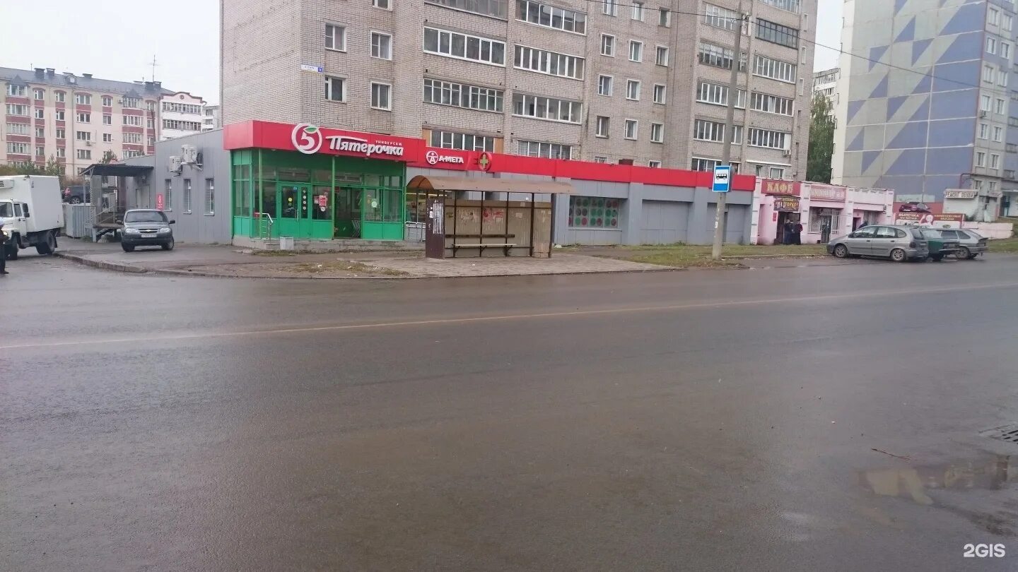 упита 91 киров. упита 13 киров мфц. мфц на упита киров. андрея упита 13. упита 13 киров мфц.