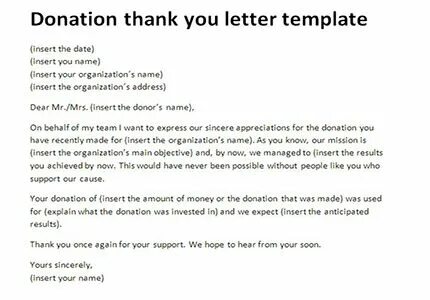 Thank you for your support перевод