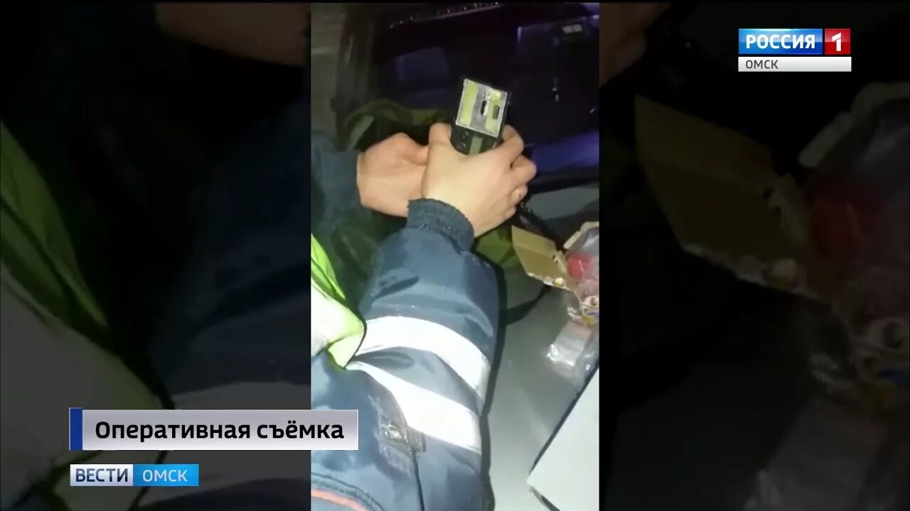 Оперативная съемка. Оперативная съемка png. видеорегистратор оперативная съемка.
