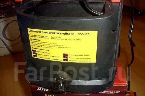 Sbc 120 цифровое зарядное устройство