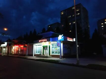 Ессентуки 60 лет