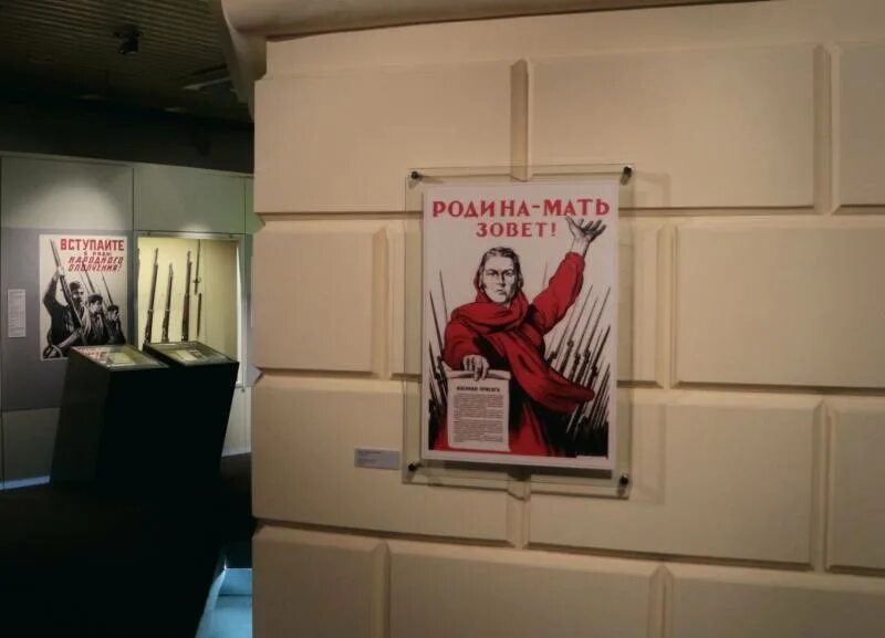 музей воскресенье