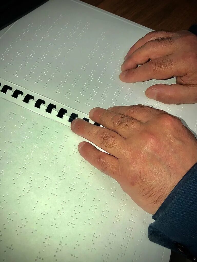 сотрудники библиотеки. библиотека для слепых махачкала директор. гбу рд республиканская специальная библиотека для слепых дагестан. библиотека для слепых махачкала. 55 лет библиотеке слепых махачкала.