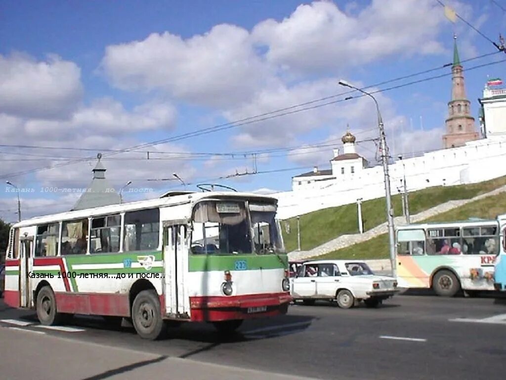 ЛАЗ 695н. ЛАЗ 695н Казань. ЛАЗ 695 Мострансавто. ЛАЗ-695н городской.