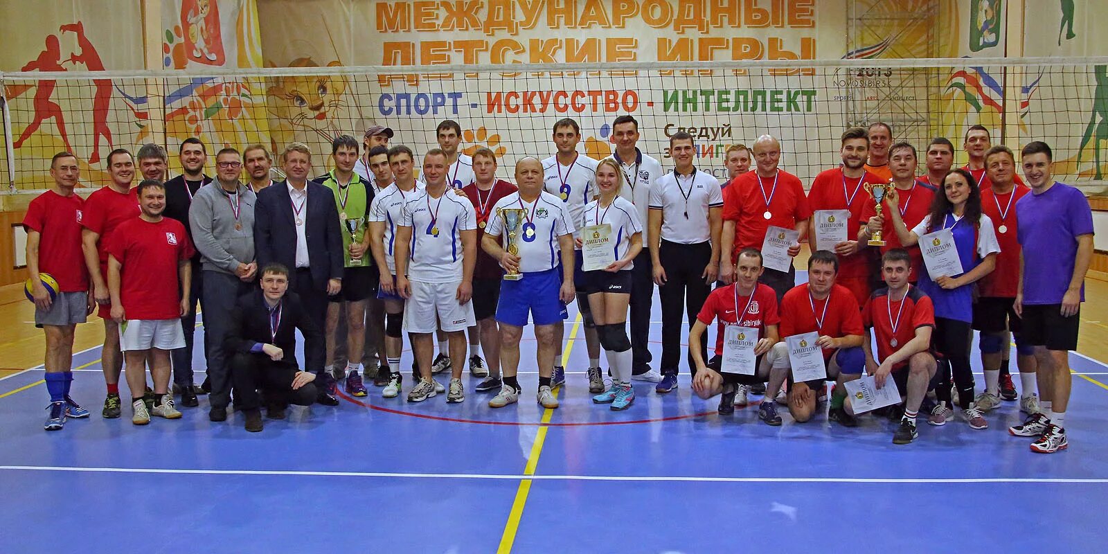 Спартакиада администраций. Управление спортом ялты. Спартакиада пенсионеров прикубанский округ краснодар. Спартакиада администраций. Спартакиада администраций.