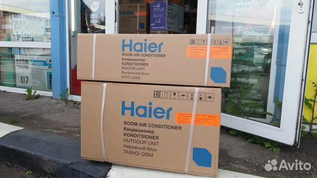 Haier coral dc as25hpl1hra. Haier Coral on-off. Haier Coral Expert on of. Haier Coral DC упаковка. Haier Coral 07.