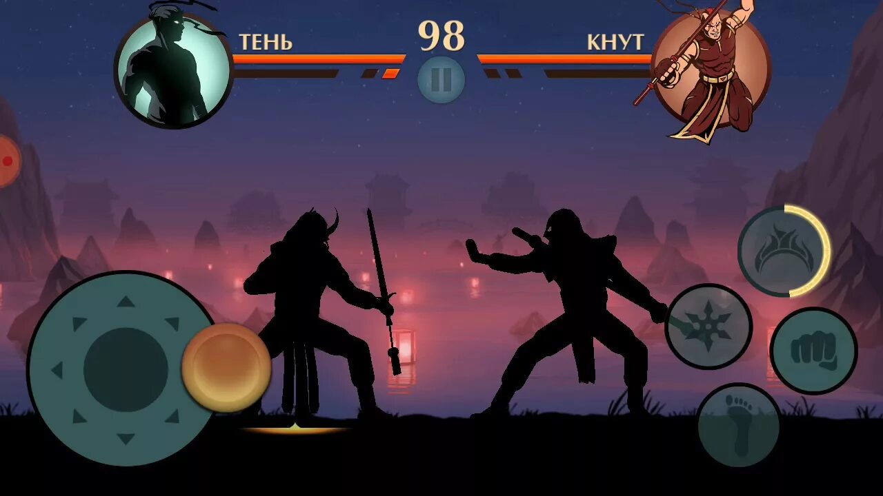 Шадоу файт на айфон. Шедоу файт 1. бой с тенью 1 игра. shadow fight 1 часть. бой с тенью приемы.