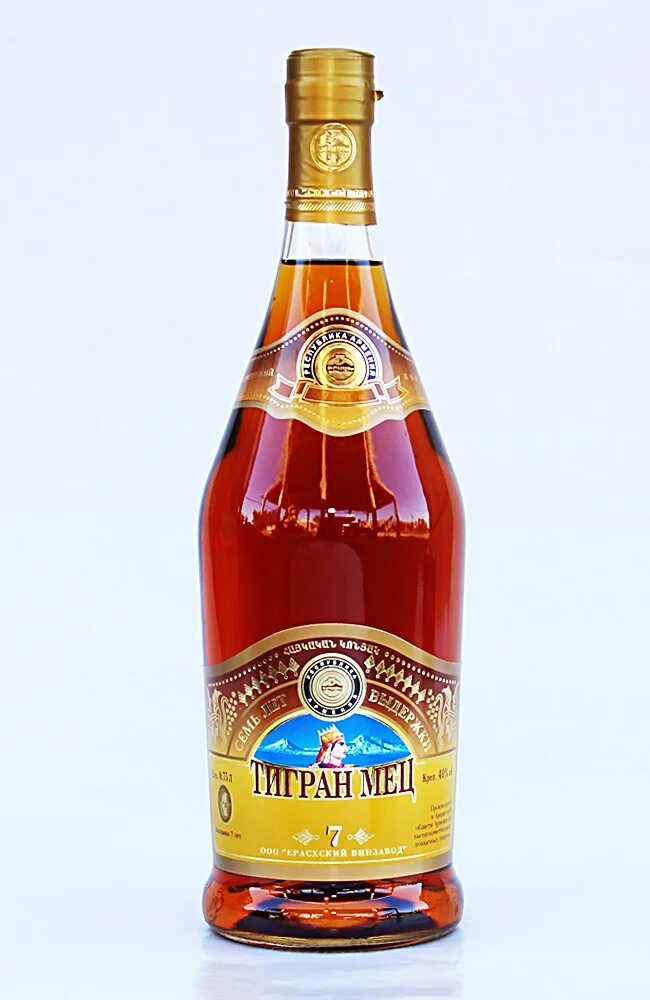 P. Армянский 8 лет. Коньяк армянский congratulatory 8. Армянский коньяк арцруни 10. Армянский коньяк 8 лет прошянский коньячный завод.