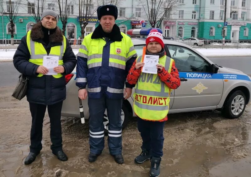 Гибдд в дзержинском. ДПС И дети Кстово. ГИБДД Дзержинск. Выпуск совместно с Госавтоинспекцией №. ГАИ Дзержинск фото сотрудников.