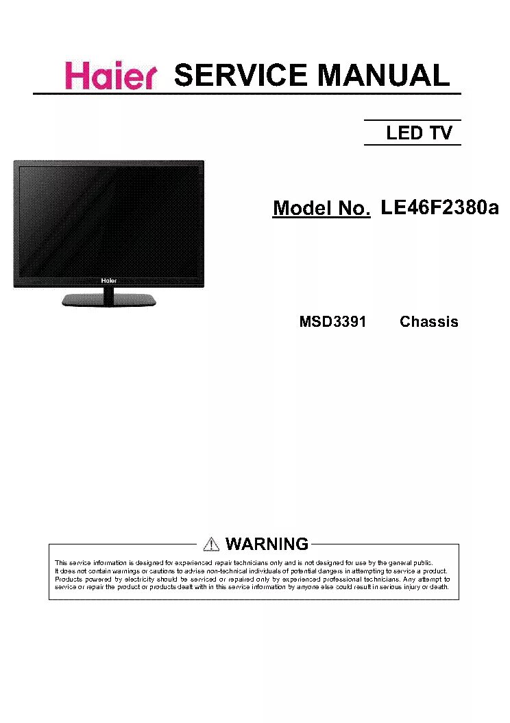 Меню телевизора haier. Haier lem32m600 схема. Haier service manual. Haier le40k6000sf схема. Haier сервисное меню.